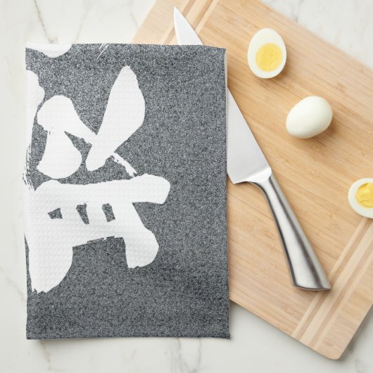 [Kanji] sterkste Theedoek (Quarter Fold)