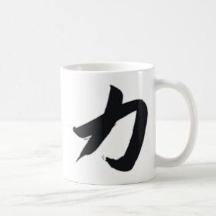 kanji ( sterkte ) klassieke mok