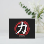 Kanji Sterth Japan Symbol Briefkaart (Staand voorkant)