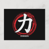Kanji Sterth Japan Symbol Briefkaart (Voorkant)