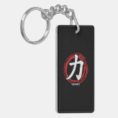Kanji Sterth Japan Symbol Sleutelhanger (Voorkant Links)
