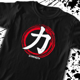 Kanji Sterth Japan Symbol T-shirt