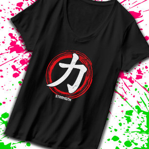Kanji Sterth Japan Symbol T-shirt