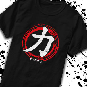 Kanji Sterth Japan Symbol T-shirt