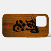 [Kanji] Stijl van de Otaku-signboard Case-Mate iPhone Case (Achterkant (horizontaal))