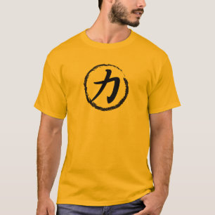 Kanji Strength T-shirt