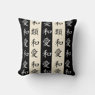 Kanji Striped Pillow: Cream & Black Kussen