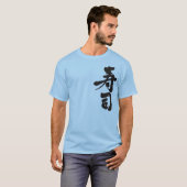 [Kanji] Sushi T-shirt (Voorkant volledig)