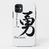 Kanji Symbol BRAVE Japanse Chinese kalligrafie