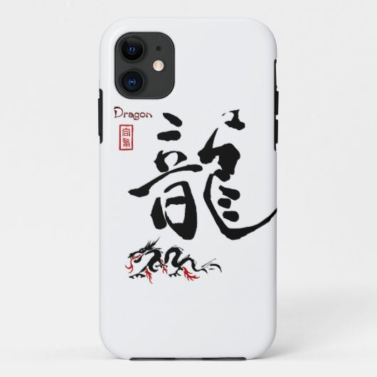Kanji Symbol DRAGON Japanse Chinese kalligrafie Case-Mate iPhone Case (Achterkant)