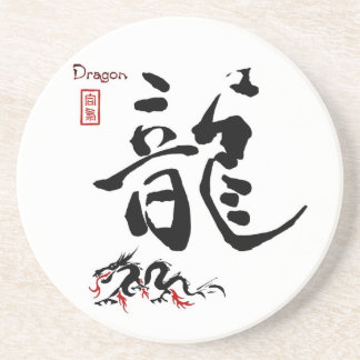 Kanji Symbol DRAGON Japanse Chinese kalligrafie Zandsteen Onderzetter