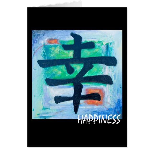 Kanji Symbol - HAPPINESS (Voorkant)