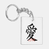 KANJI SYMBOL LOVE ACRYLIC SLEUTELHANGER W/CUSTOM N (Voorkant Links)