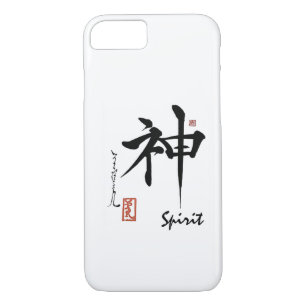 Kanji Symbol SPIRIT Japanse Chinese kalligrafie iPhone 8/7 Hoesje