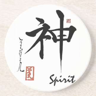 Kanji Symbol SPIRIT Japanse Chinese kalligrafie Zandsteen Onderzetter