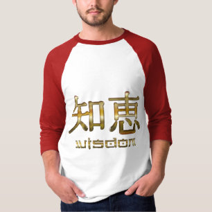 Kanji Symbolen voor "WISDOM"-Collectie T-shirt