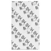 KANJI-SYMBOOL VAN HOPE KLEIN CADEAUZAKJE (Achterkant)