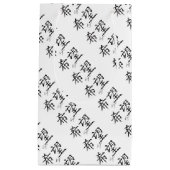 KANJI-SYMBOOL VAN HOPE KLEIN CADEAUZAKJE (Voorkant)