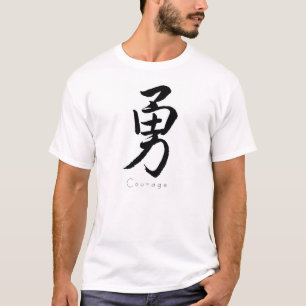 Kanji-symbool voor Courage T-shirt