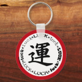 Kanji Symbool voor een vrachtwagen op een Sleutelh Sleutelhanger (Voorkant)