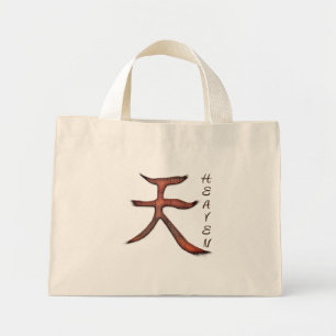 KANJI-symbool voor HEAVEN-reeks Mini Tote Bag