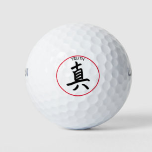 KANJI symbool voor hoop, witte lumbale kussen van  Golfballen