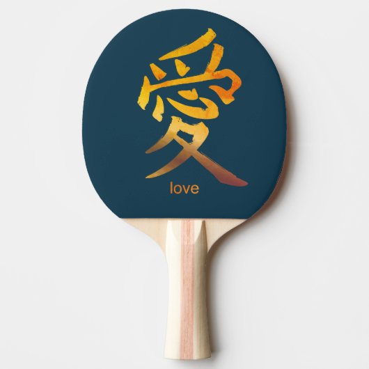 KANJI-SYMBOOL VOOR LIEFPONG PADDLE TAFELTENNISBATJE (Voorkant)