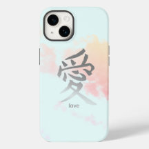 KANJI-SYMBOOL VOOR LIEFSKY EN KLEUTEN-IPHONE-ZAAK