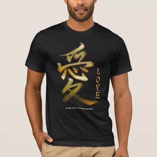 Kanji-symbool voor LOVE Mode T-shirt (Voorkant)