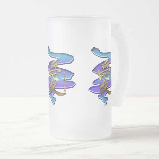 KANJI-symbool voor LOVE-reeks Matglas Bierpul (Voorkant rechts)