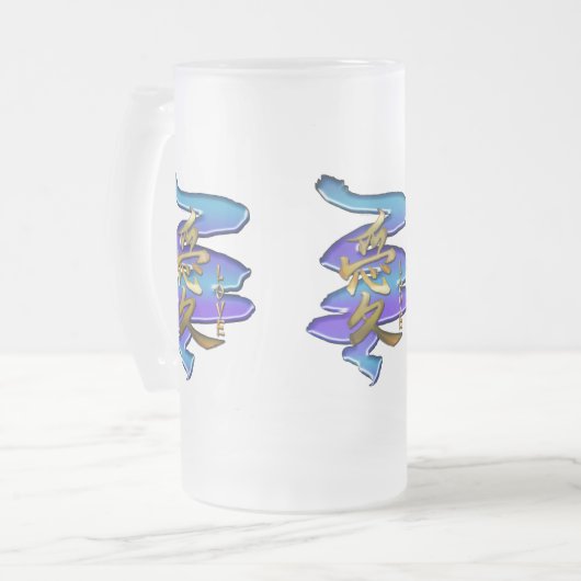 KANJI-symbool voor LOVE-reeks Matglas Bierpul (Voorkant links)