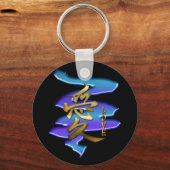 KANJI-symbool voor LOVE-reeks Sleutelhanger (Voorkant)