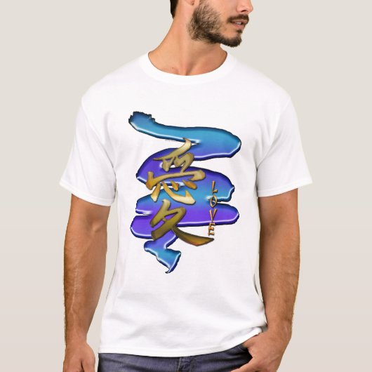 KANJI-symbool voor LOVE-reeks T-shirt (Voorkant)