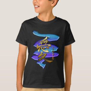 KANJI-symbool voor LOVE-reeks T-shirt