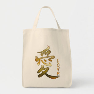 KANJI-symbool voor LOVE-reeks Tote Bag
