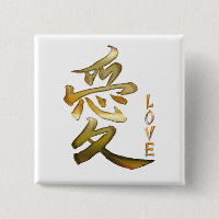 KANJI-symbool voor LOVE-reeks