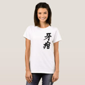 [Kanji] T-shirt (Voorkant volledig)