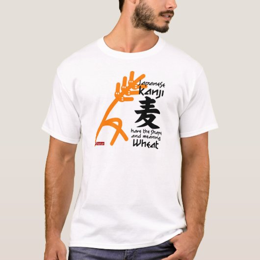 Kanji T-shirt 麦 (Voorkant)