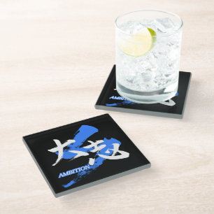Kanji Taishi/Ambities Japanse kalligrafie Glazen Onderzetter