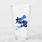 Kanji Taishi/Ambition Japanese Calligraphy Glas (Voorkant)
