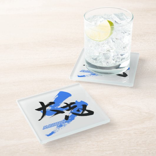 Kanji Taishi/Ambition Japanese Calligraphy Glazen Onderzetter (Schuin)