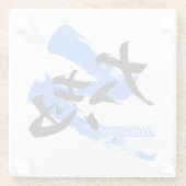 Kanji Taishi/Ambition Japanese Calligraphy Glazen Onderzetter (Achterkant)