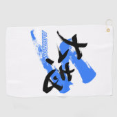 Kanji Taishi/Ambition Japanese Calligraphy Golfhanddoek (Horizontaal)