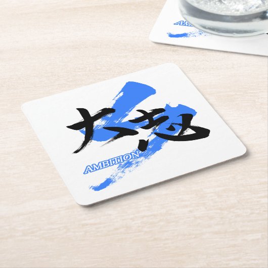 Kanji Taishi/Ambition Japanese Calligraphy Kartonnen Onderzetters (Schuin)