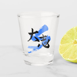 Kanji Taishi/Ambition Japanese Calligraphy Shot Glas