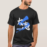 Kanji Taishi/Japanse kalligrafie van ambitie