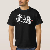 Kanji - Taiwan - T-shirt (Voorkant)