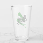 Kanji Taizen/Composed Japanese Calligraphy Glas (Achterkant)