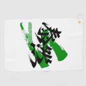 Kanji Taizen/Composed Japanese Calligraphy Golfhanddoek (Horizontaal)