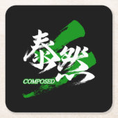 Kanji Taizen/Composed Japanese Calligraphy Kartonnen Onderzetters (Voorkant)